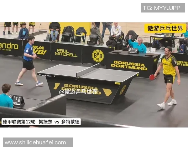 德甲精彩对决多特蒙德3-0战胜巴黎圣日耳曼引发争议判罚热议