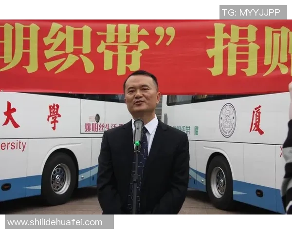 厦门姚明商标背后的故事与品牌价值探讨