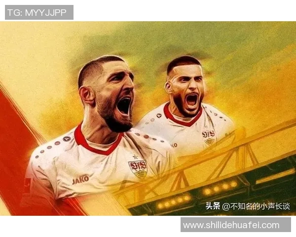 中超历史冷门多特蒙德逆转AC米兰上演惊天帽子戏法